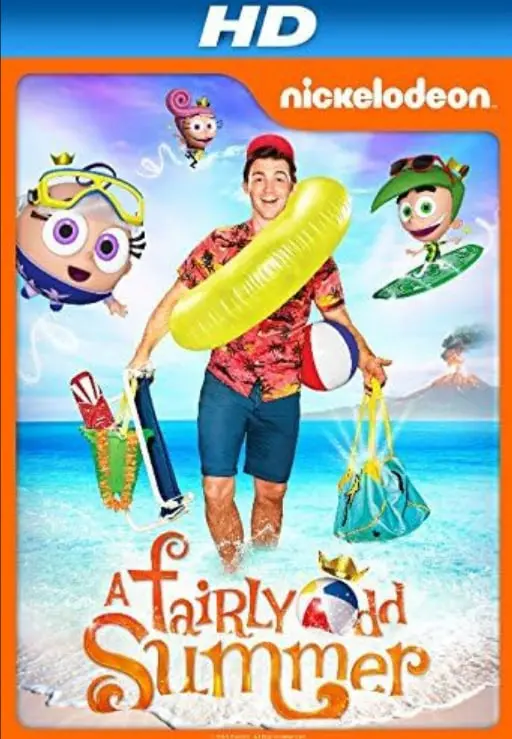 《一个相当奇怪的夏天》：青春期躁动不安，一段难忘的夏日冒险！