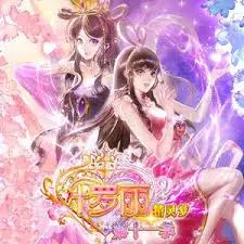 《精灵梦叶罗丽11》：仙境危机升级！新角色登场，拯救世界的钥匙究竟在哪？