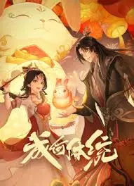 爆笑来袭！《成何体统》：一部让你笑到喷饭的英式喜剧，绝对颠覆你的三观！