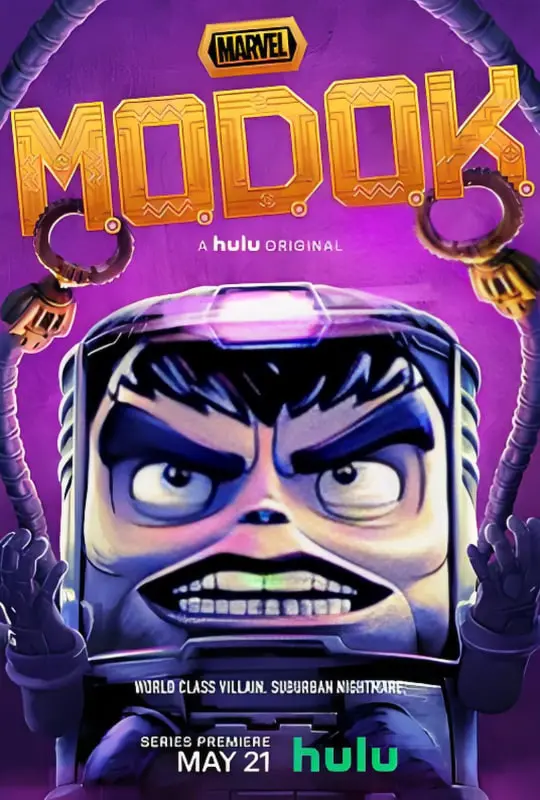 《魔多客》：另类超级反派的爆笑人生？血浆与黑色幽默齐飞！