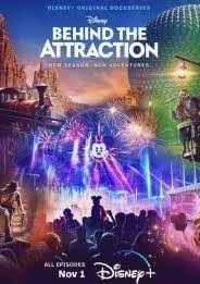 《迪士尼乐园项目大起底 第二季》：解锁隐藏的童话魔法，这些幕后故事让你脑洞大开，直呼过瘾！