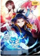 《武逆 第二季》：热血激战《火烈王国》，潜脑危机下的《RD潜脑调查室》能否揭开真相？