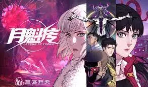 《月魁传》：史诗级仙侠虐恋，东方玄幻与宿命羁绊，燃爆你的修仙梦！